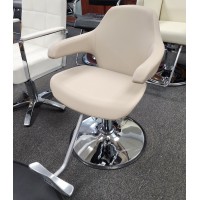 1- Cove Showroom Styling Chair Very Comfortable